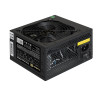 Блок питания 700W EXEGATE 700NPXE EX220360RUS-S
