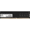 Оперативная память EXEGATE VALUE SPECIAL DIMM DDR4 16Gb 2400MHz EX287011RUS